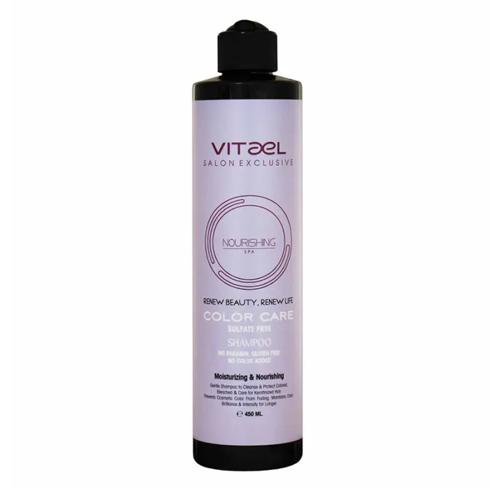 شامپو COLOR CARE ویتاال مناسب موهای رنگ شده حجم 450 میل