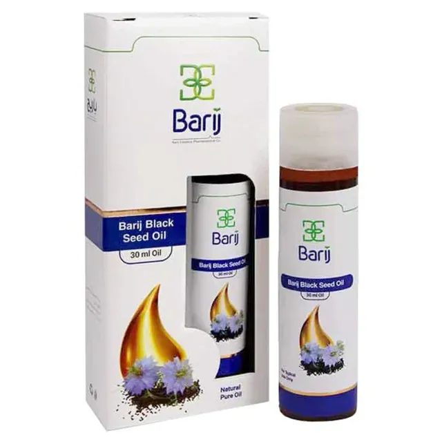 باریج روغن سیاه دانه