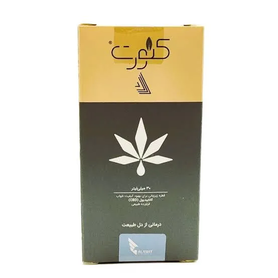 قطره زیر زبانی کنورت زد 30 میل