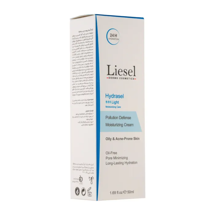 کرم آبرسان لایسل پوست چرب و مستعد آکنه مدل Hydrasel Light حجم 50 میلی لیتر