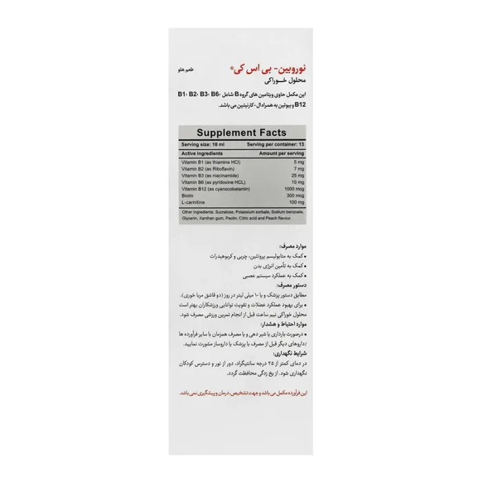 1e4a33642277bf1553c7e5536b7e8c928a67b38a 1761038766