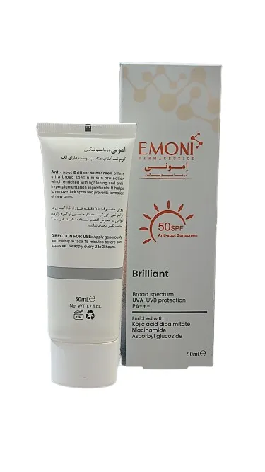 کرم ضد آفتاب ضد لک برلیانت SPF50 (بی رنگ)