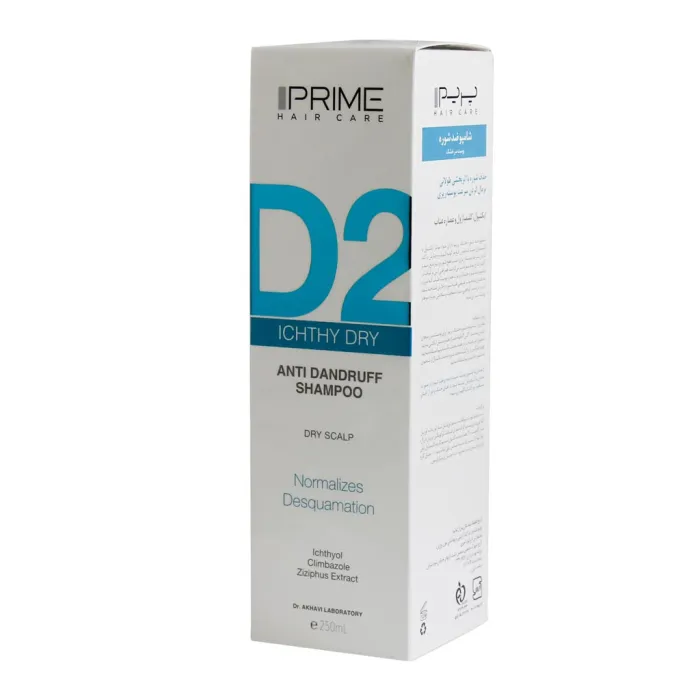 شامپو ضد شوره D2 پرایم مناسب پوست سر خشک 250 میلی لیتر