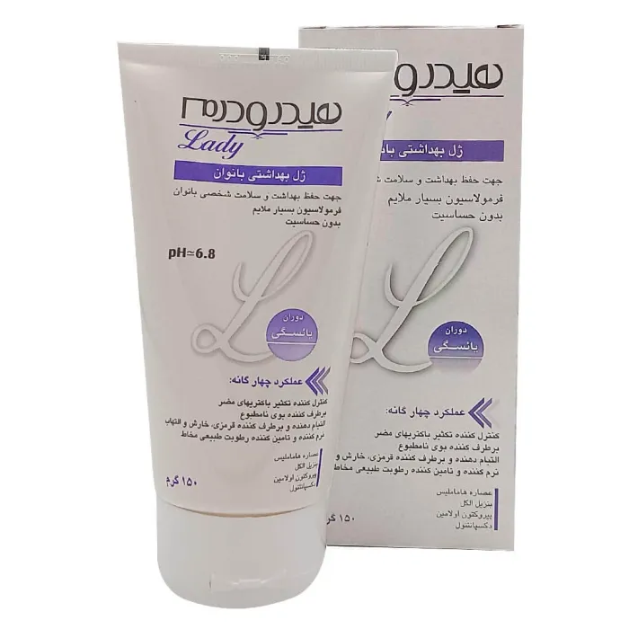 ژل بهداشتی بانوان یایسه هیدرودرم 150 گرم