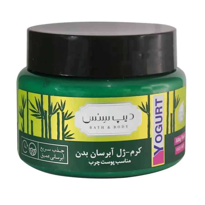 کرم ژل آبرسان دیپ سنس مناسب پوست چرب 250 میلی لیتر