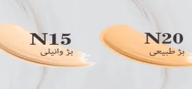 330