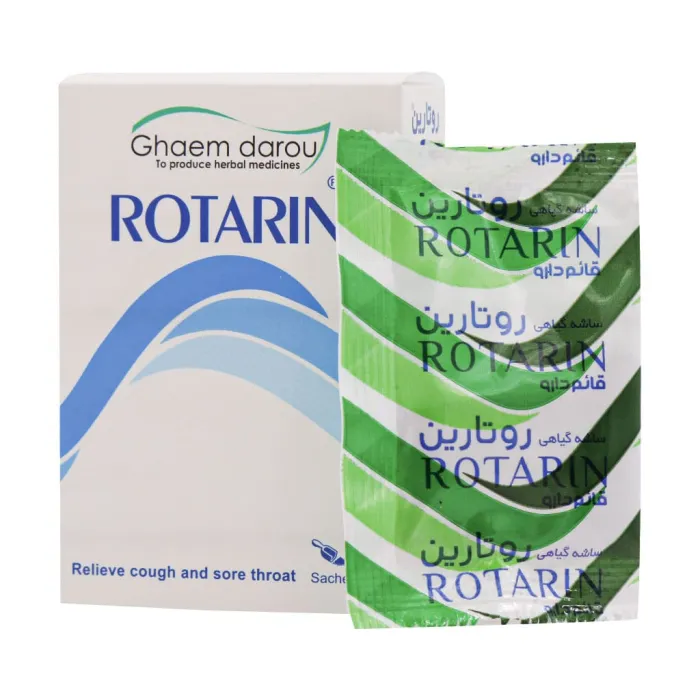 روتارین