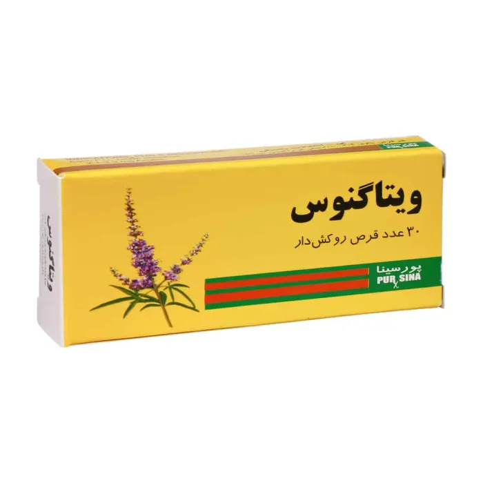 ویتاگنوس