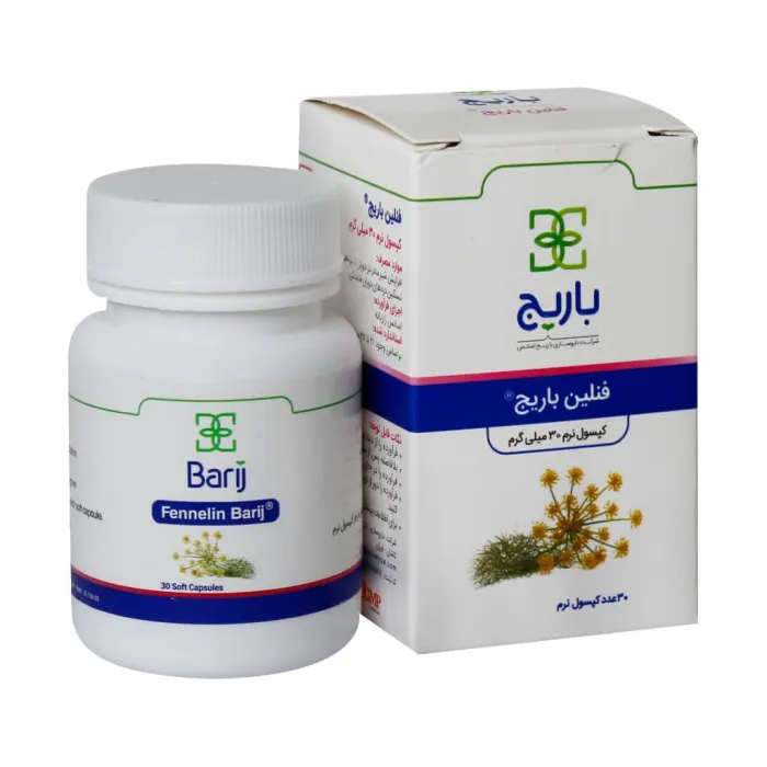 فنلین باریج