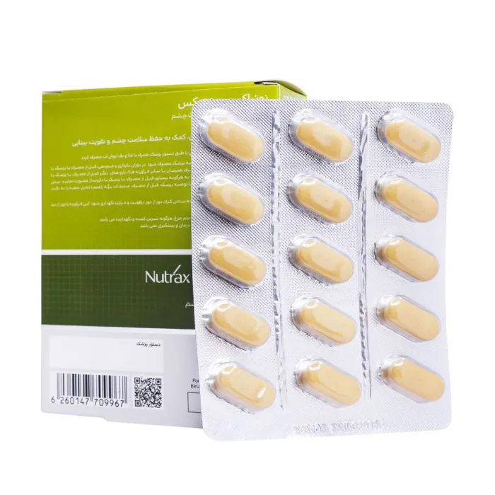 5 15