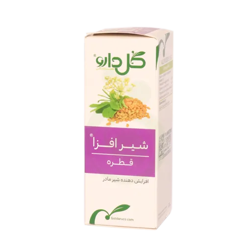 قطره شیرافزا