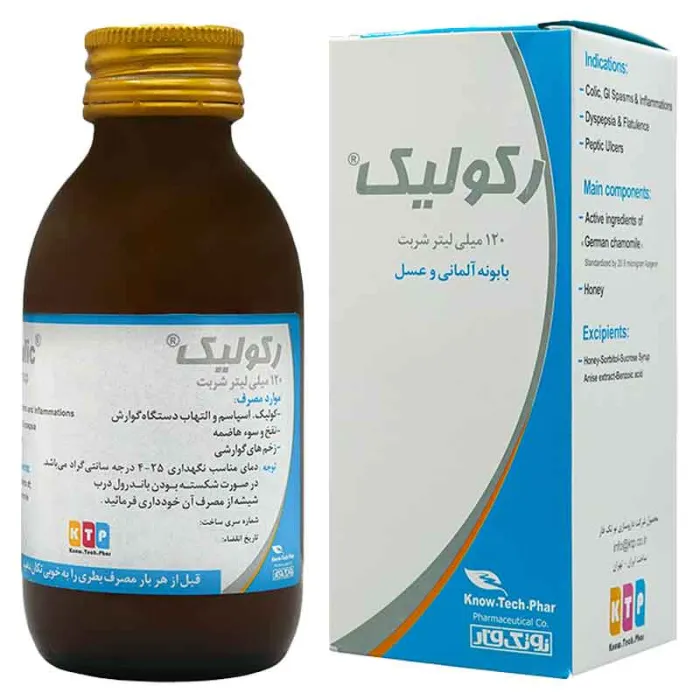 رکولیک