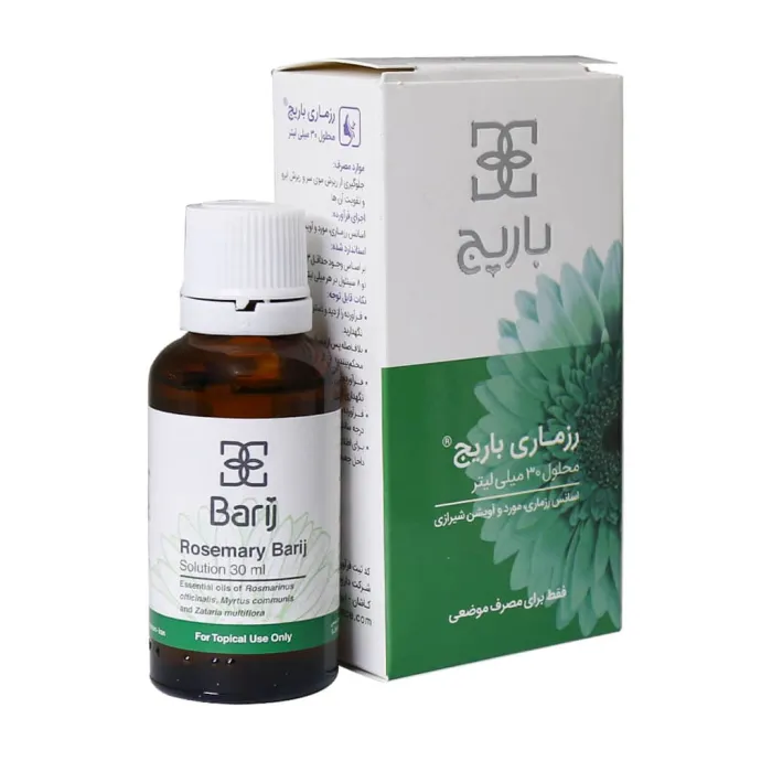 لوسیون موضعی رزماری