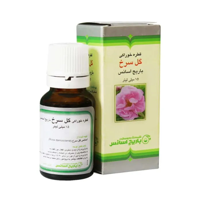 قطره گل سرخ باریج