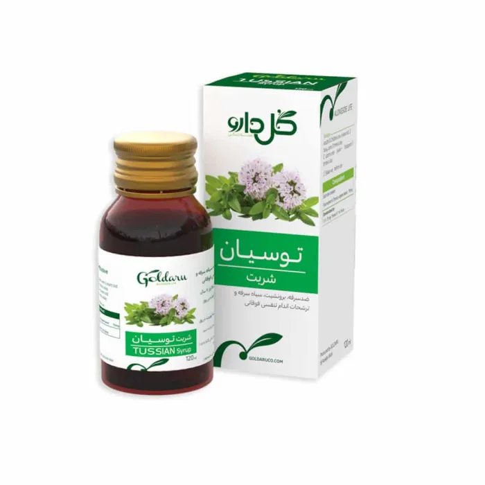 شربت توسیان