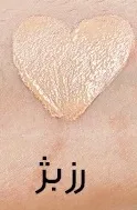 7 32