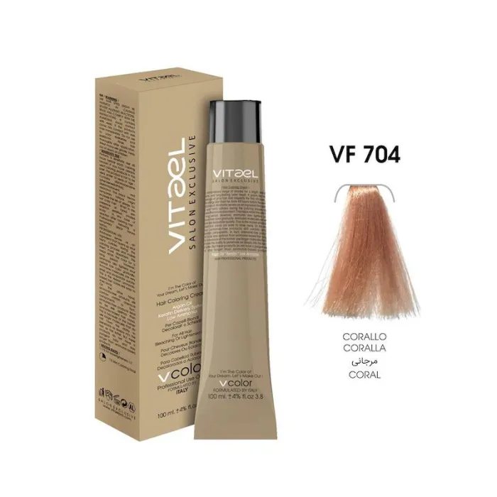 ویتاال رنگ مو 100 میل VF704