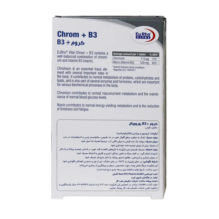 eurho vital chrom and vitamin b3