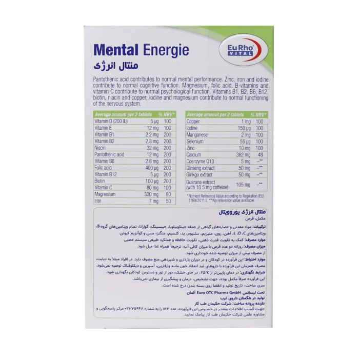 eurho vital mental energie