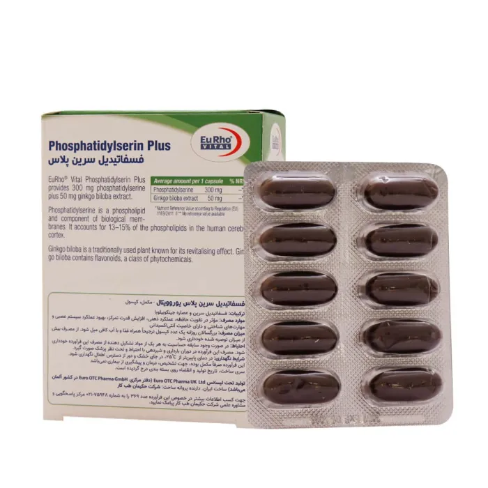 eurho vital phosphatidyl serin plus 30 cap