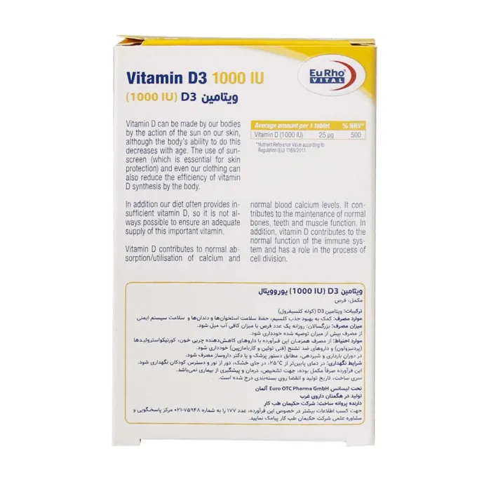 eurho vital vitamin d3 1000 iu 60 tab