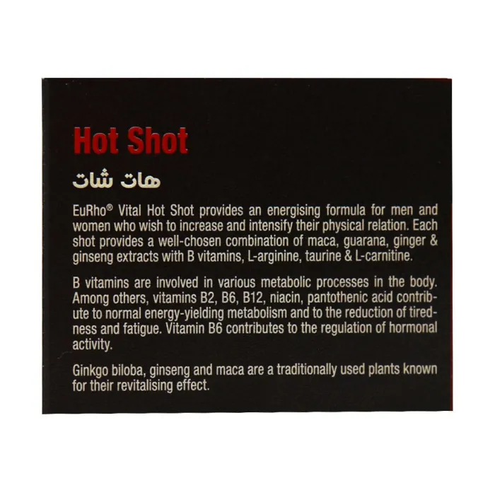 eurhovital hot shot drinking vials