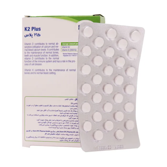 eurhovital k2 plus 30 tablet