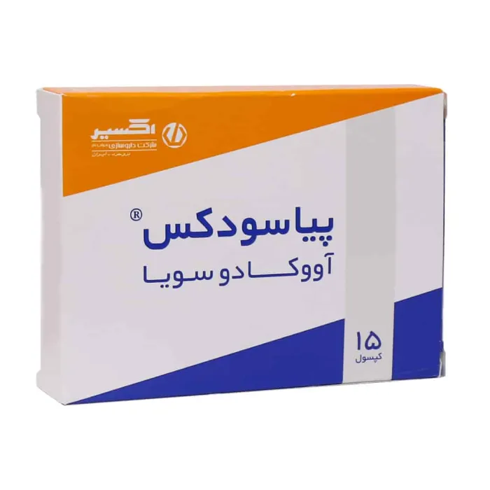 پیاسودکس