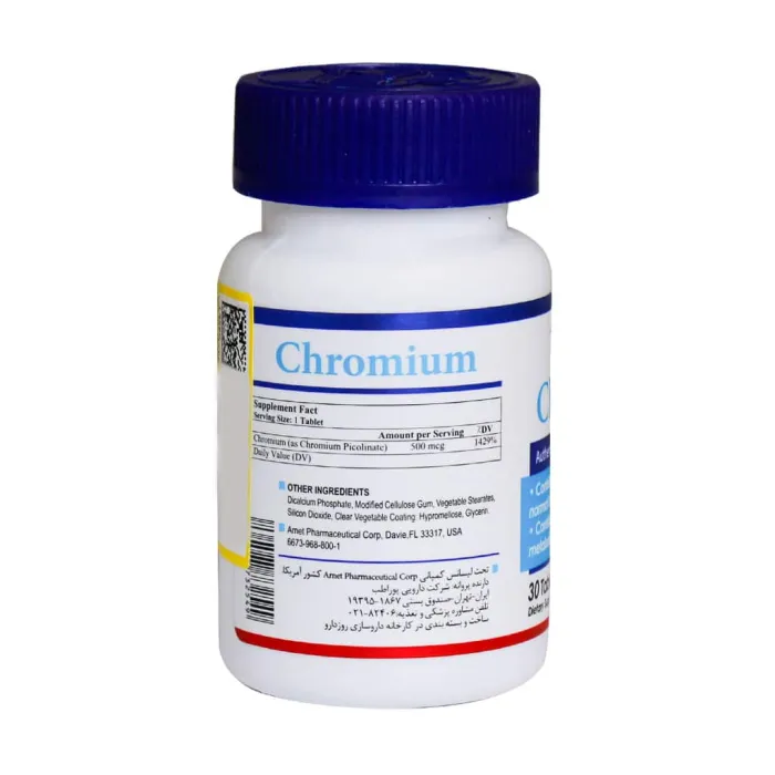 health burst chromiumaaaaaaaaaaaaaaaaaaaaaaaaaaaaaaaaaaaaaaaaaaaaaaaa