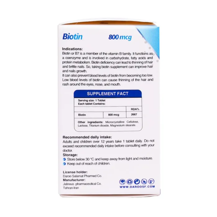 hi health biotin 800 mcg tabs