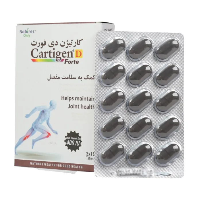 natures only cartigen d forte 30 tab