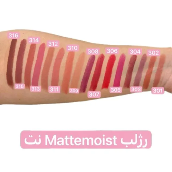 note mattemoist lip stick