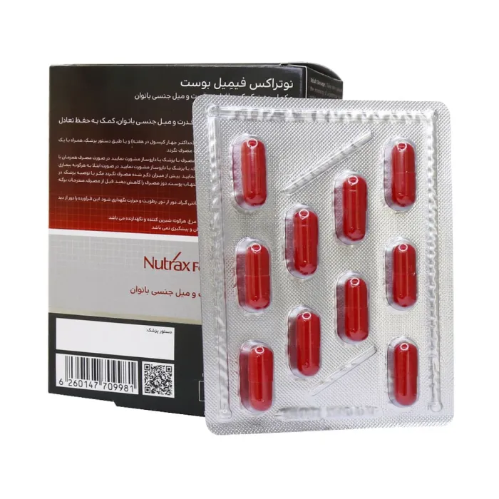 nutrax famale boost 30 cap