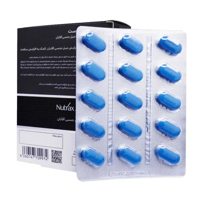 nutrax male boost tablets 2