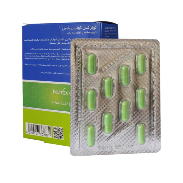 nutrax querce plus 30 cap