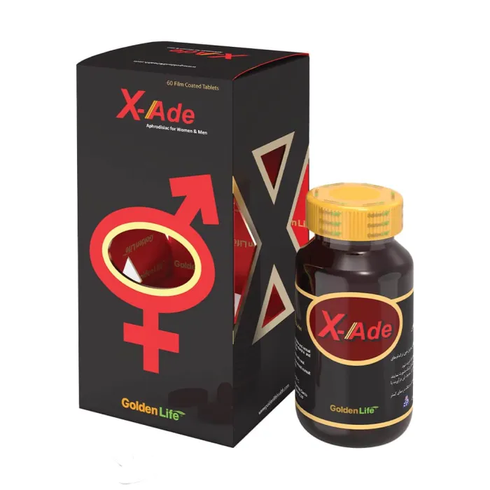 x ade